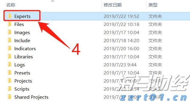 和低价换量说不!广东上调快递底价,持续优化行业生态